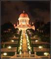 Photo of the Bahai Temple in Haifa