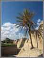 Photo of the entrance to the archaeological reserve in Keysaria, Israel 